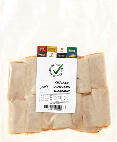 Max's Lumpiang Shanghai | 160g 16pcs